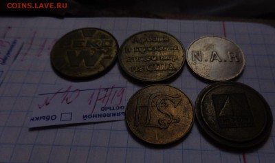 Жетоны разные  5  шт   до 8.7 - DSC06949.JPG