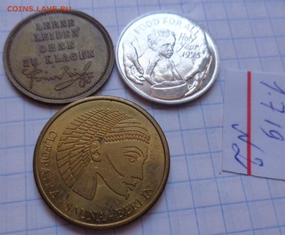 Жетоны разные  3 шт   до 8.7 - DSC06919.JPG
