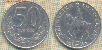 Албания 50 леке 2000 г.,до 09.07.2019 г. 22.00 по Москве - Албания 50 леков 2000  6360