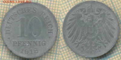 Германия 10 пф 1918 г., до 10.07.2019 г. 22.00 по Москве - Германия 10 пфеннигов 1918  6367