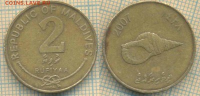 Мальдивы 2 руфии 2007 г., до 10.07.2019 г. 22.00 по Москве - Мальдивы 2 руфии  2007  6372