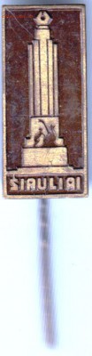 Знак SIAULIAI до 10.07.19 г. в 23.00 - 022