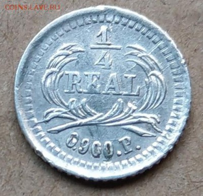 4 реала 1876 до 22-00 08.07 - IMAG1698_3