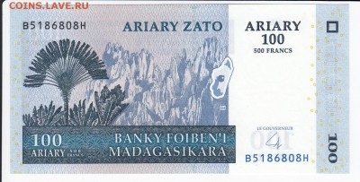 МАДАГАСКАР - 100 ариари 2004 г. пресс до 10.07 в 22.00 - IMG_20190704_0012