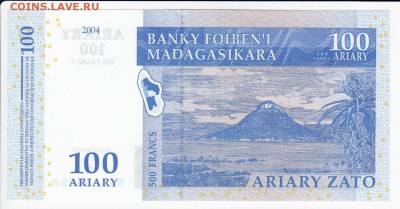 МАДАГАСКАР - 100 ариари 2004 г. пресс до 10.07 в 22.00 - IMG_20190704_0009