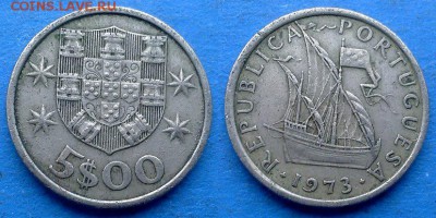 Португалия - 5 эскудо 1973 года до 10.07 - Португалия 5 эскудо 1973