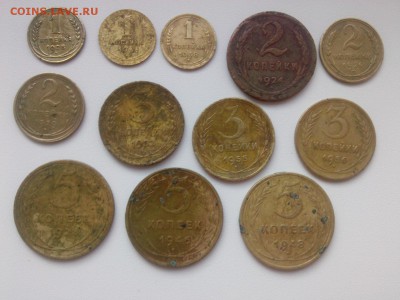 1 , 2 , 3 , 5 копеек 1924- 1956 г.г. по 3 каждой до 10.07. - IMG05580