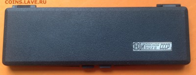 Красная книга 5 и10 руб 91-92г, в орг. коробке, с 200. 10.07 - FullSizeRender (8)