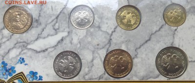 Оф буклет 50 лет Победы, с 200р. 10.07.19г - FullSizeRender (15)