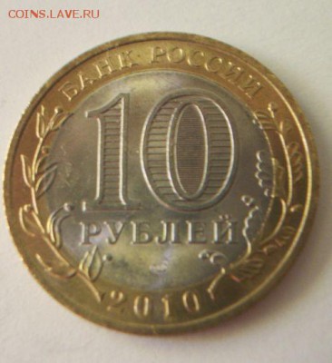 Пермский край. Короткий. До 6.07.2019 до 22.00 - 100_7147.JPG