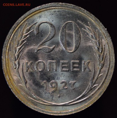 Двухгривенные 27 и 28го - DSC_0712.JPG