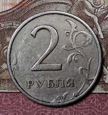 2 р 1999 ММД 3 шт. с 200 6.07.2019 в 22:00 - 029