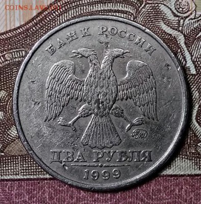 2 р 1999 ММД 3 шт. с 200 6.07.2019 в 22:00 - 026