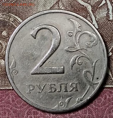 2 р 1999 ММД 3 шт. с 200 6.07.2019 в 22:00 - 024