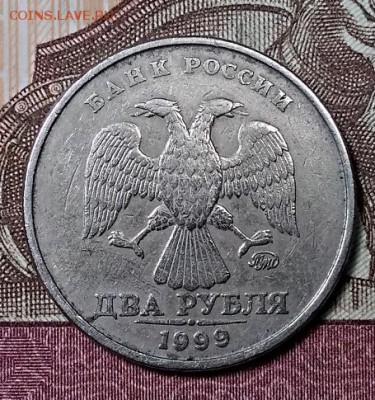 2 р 1999 ММД 3 шт. с 200 6.07.2019 в 22:00 - 023