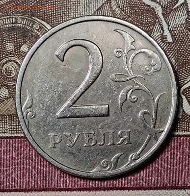2 р 1999 ММД 3 шт. с 200 6.07.2019 в 22:00 - 021