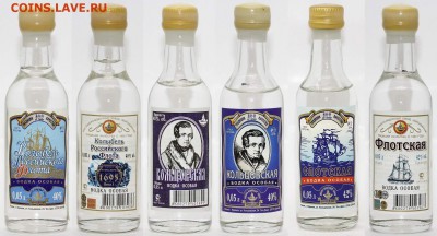 Куплю алкоголь в миниатюре - воронеж2