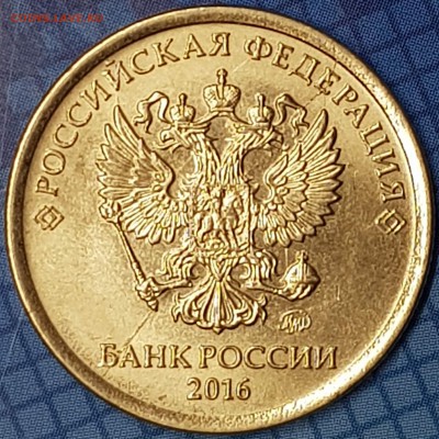 1 руб расколы на оценку - 20190704_223258-min