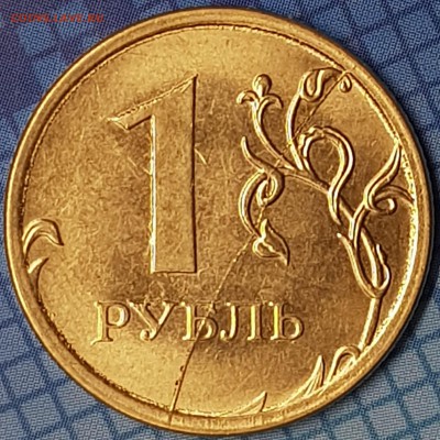 1 руб расколы на оценку - 20190704_222525-min