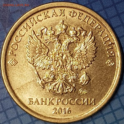 1 руб расколы на оценку - 20190704_222438-min