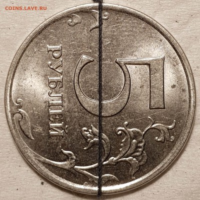 Поворот изображения. - 20190326_210724-min