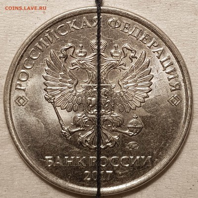 Поворот изображения. - 20190326_210823-min