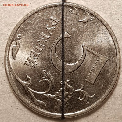 Поворот изображения. - 20190326_210900-min