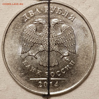 Поворот изображения. - 20190326_211429-min