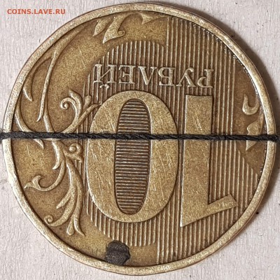 Поворот изображения. - 20190326_212016-min