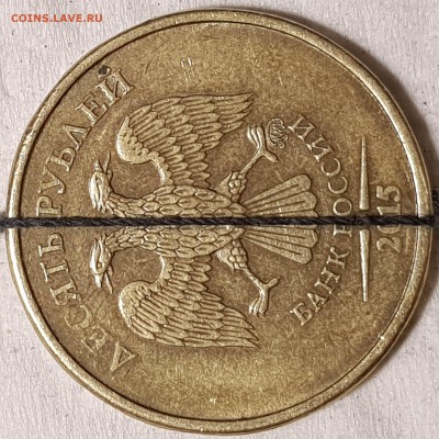 Поворот изображения. - 20190326_211629-min