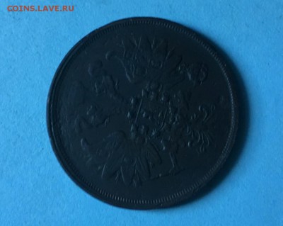 2 копейки 1860 года До 08.07.19 - IMG_6028.JPG