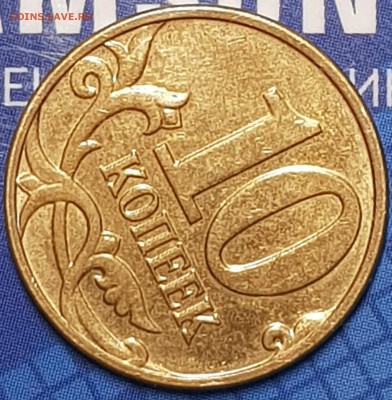 Поворот изображения. - 20190704_223922-min