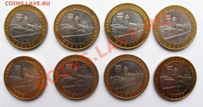 10 руб.Выборг ММД 8 штук до 10.07 в 22.00 Моск - ВЫБОРГ ММД реверс