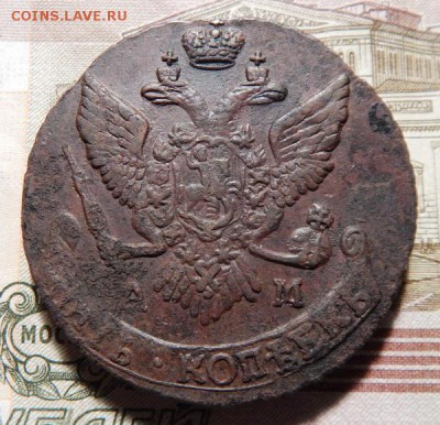 19 22.00 МСК - 94-4