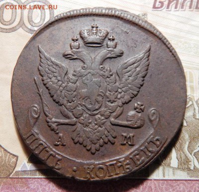 19 22.00 МСК - 90-2