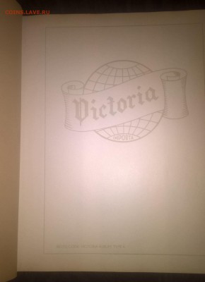 Альбом для марок (наклеивать ) до 10 07 - А2