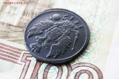 копейка 1816 г.км ам. - 5