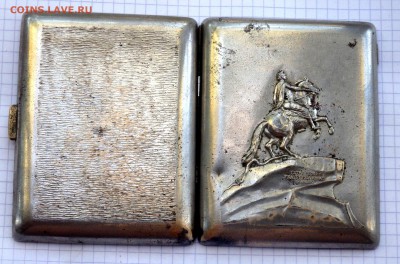 Портсигар Памятник ПЕТРУ I Ленинград сталь до 07.07.19 22-00 - P7040131.JPG