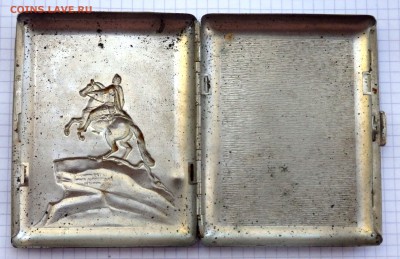 Портсигар Памятник ПЕТРУ I Ленинград сталь до 07.07.19 22-00 - P7040130.JPG