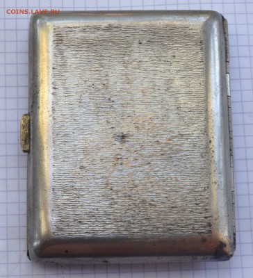 Портсигар Памятник ПЕТРУ I Ленинград сталь до 07.07.19 22-00 - P7040129.JPG