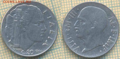 Италия 20 чентезимо 1940 г. магнетик, до 11.07.2019 г. 22.00 - Италия 20 чент 1940  6395