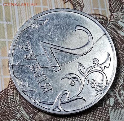 2 р 2014 ММД Жирный двойной раскол. 6.07.2019 в 22:00 - 017