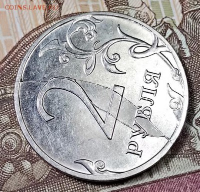 2 р 2014 ММД Жирный двойной раскол. 6.07.2019 в 22:00 - 016