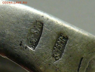 Кольцо Кубачи серебро 875. - кольцо4.JPG