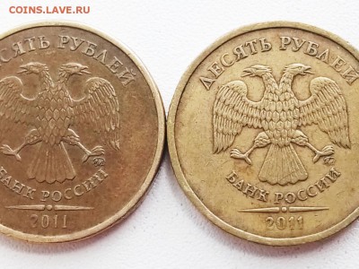 10рублей 2012 ммд - P90705-100152(1)