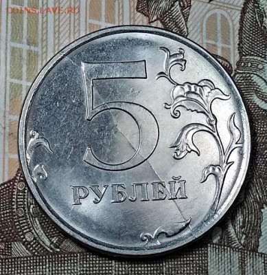 2 рубля 2014. Жирный красивый двойной раскол. Оценка. - 003