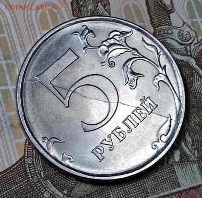 2 рубля 2014. Жирный красивый двойной раскол. Оценка. - 004