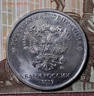 2 рубля 2014. Жирный красивый двойной раскол. Оценка. - 001
