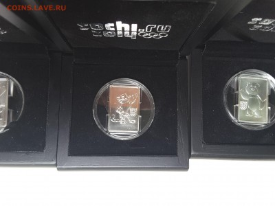 3 рубля Сочи 2014 Мишка, Зайка, Лео талисманы до 09.07 22:00 - 122430692 (5)