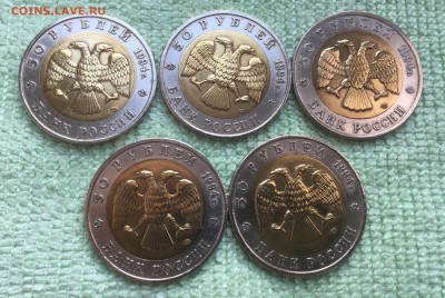 Красная Книга. На подлинность. - FFFC6E49-7E52-44EC-A310-34A19711C960